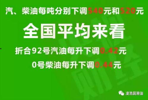 徐州博大爆料最新消息,揭秘重大行业动态与内部消息
